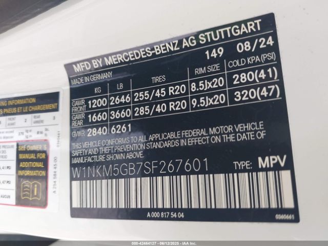 2025 MERCEDES-BENZ GLC 350E W1NKM5GB7SF267601 Photo 8