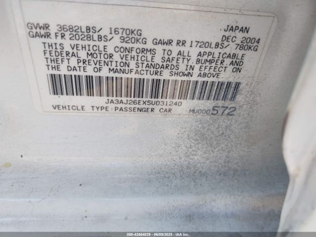 2005 MITSUBISHI LANCER JA3AJ26EX5U031240 Photo 8