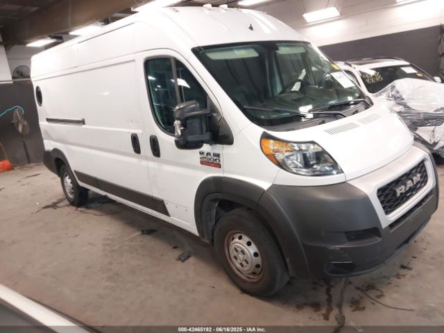 2021 RAM PROMASTER 2500 3C6LRVDG6ME521560