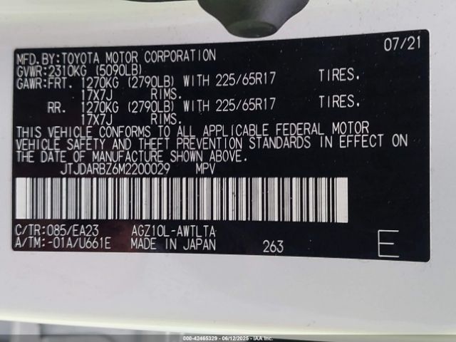 2021 LEXUS NX 300 JTJDARBZ6M2200029 Photo 8
