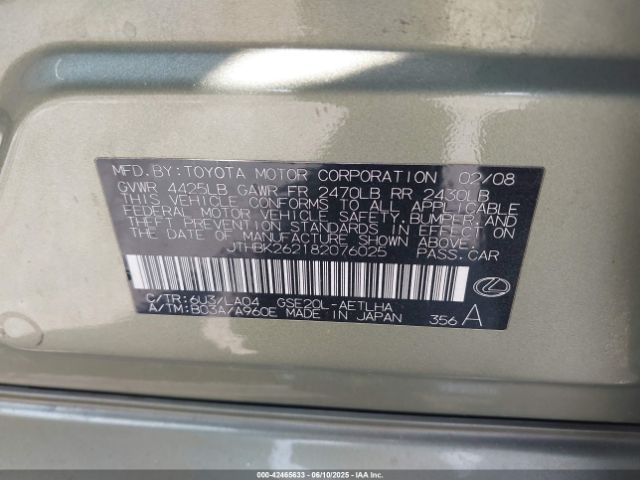 2008 LEXUS IS 250 JTHBK262182076025 Photo 8