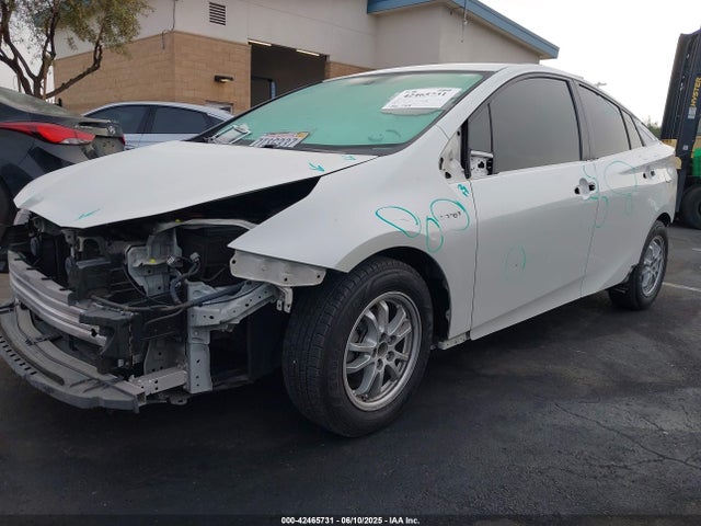 JTDKBRFU9G3512284 Toyota 2zr-fxe,1nm