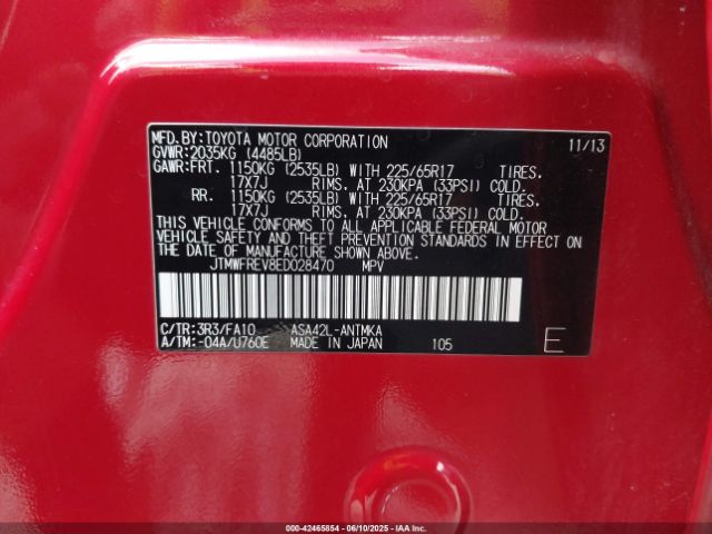 JTMWFREV8ED028470 Toyota 2ar-fe
