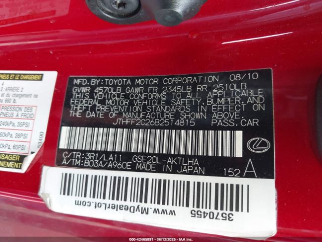 2011 LEXUS IS 250C JTHFF2C26B2514815 Photo 8