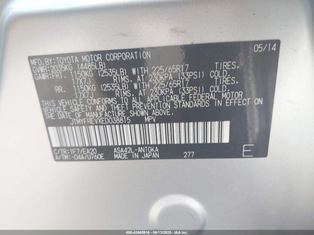 JTMYFREVXED038815 Toyota 2ar-fe
