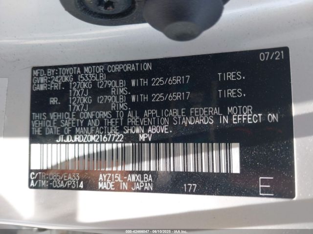 2021 LEXUS NX 300H JTJDJRDZ0M2167722 Photo 8