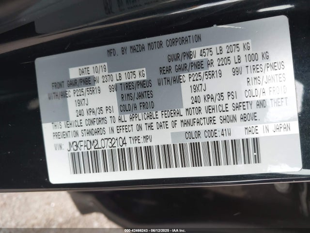 Mazda py cylinder deactivation 2020 JM3KFADM2L0732104 Image 9
