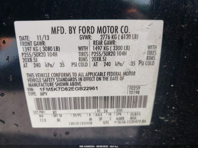 1FM5K7D82EGB22961 Ford EXPLORER XLT