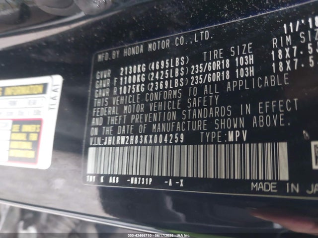 JHLRW2H83KX004259 Honda l15be