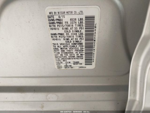 JN8AS5MV0FW762756 Nissan Rogue Select S