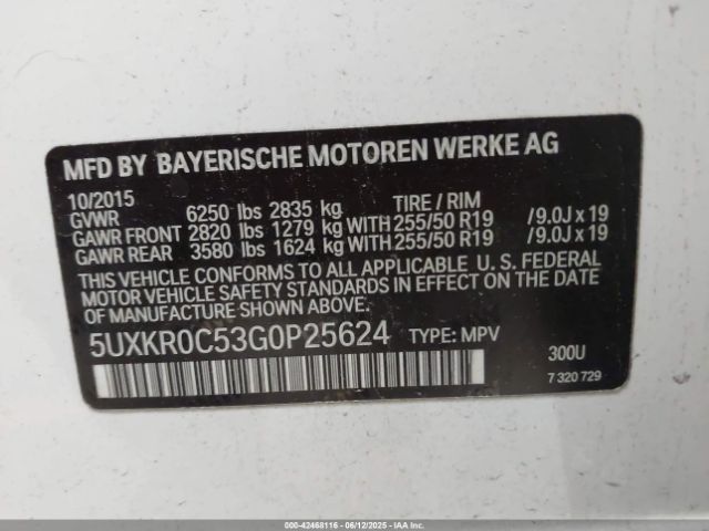 2016 BMW X5 5UXKR0C53G0P25624 Photo 8