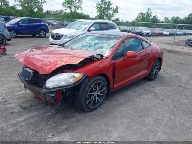 2012 MITSUBISHI ECLIPSE 4A31K5DF0CE004645 Photo 1