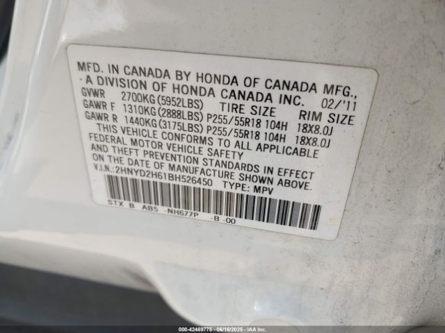 2011 ACURA MDX 2HNYD2H61BH526450 Photo 8