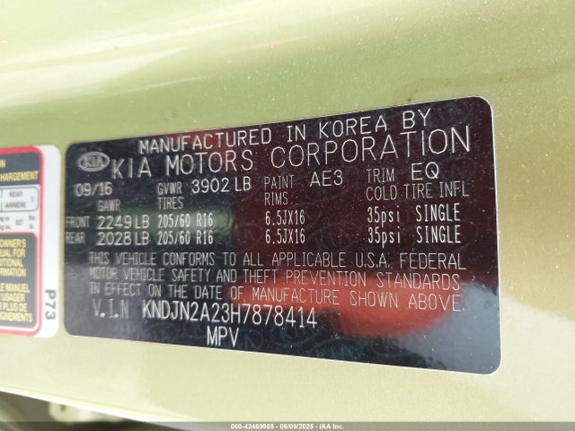 KNDJN2A23H7878414 KIA Soul