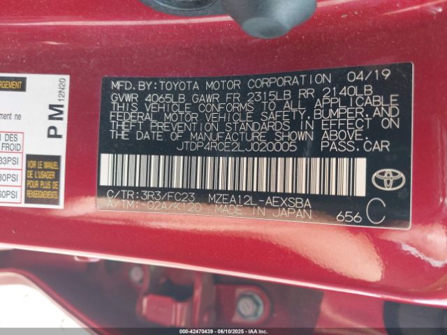 2020 TOYOTA COROLLA JTDP4RCE2LJ020005 Photo 8