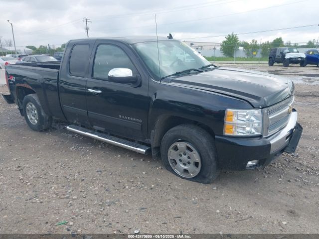 2011 CHEVROLET SILVERADO 1500 1GCRKSE37BZ381313