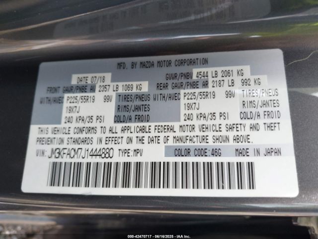 2018 MAZDA CX-5 JM3KFACM7J1444880 Photo 8
