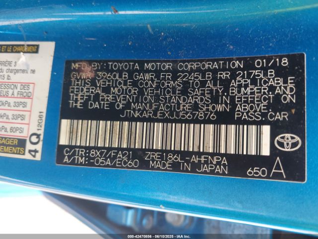 JTNKARJEXJJ567876 Toyota 2zr-fae