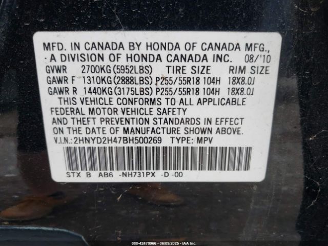 2011 ACURA MDX 2HNYD2H47BH500269 Photo 8