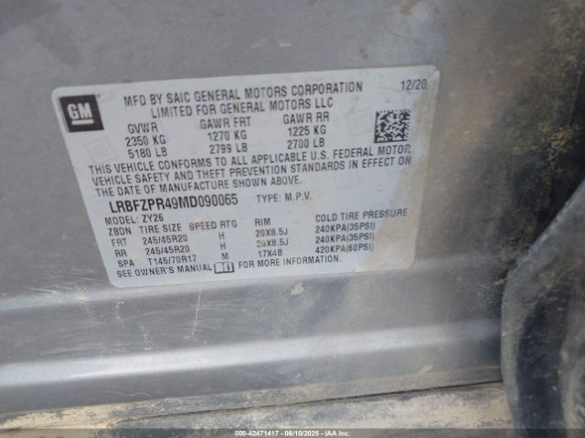 2021 BUICK ENVISION LRBFZPR49MD090065 Photo 8