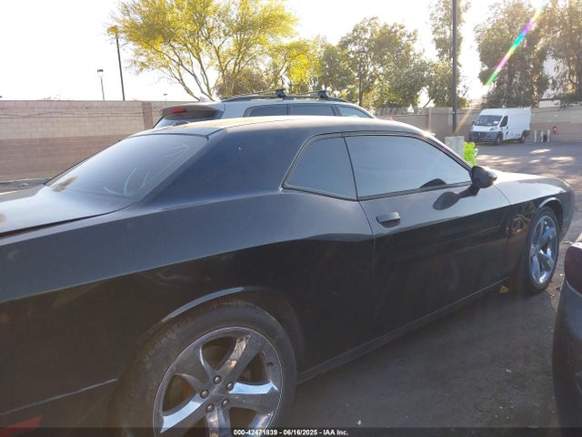 Dodge 2014 2014 2C3CDYBT7EH225532 Image 13