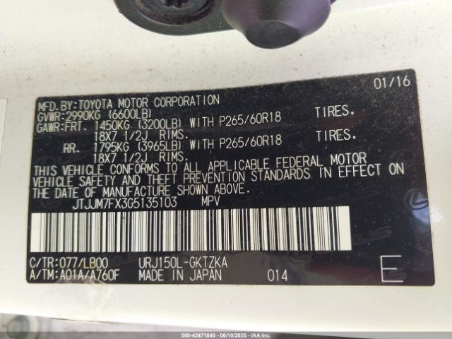 2016 LEXUS GX 460 JTJJM7FX3G5135103 Photo 8