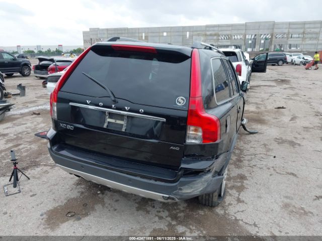 2012 VOLVO XC90 YV4952CZ2C1620794 Photo 3