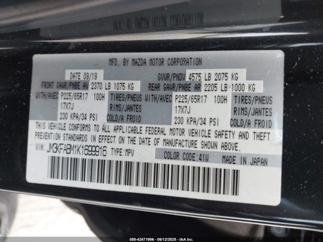 2019 MAZDA CX-5 JM3KFABM1K1699916 Photo 8