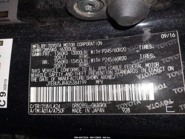 2016 TOYOTA 4RUNNER JTEBU5JR4G5384199 Photo 8