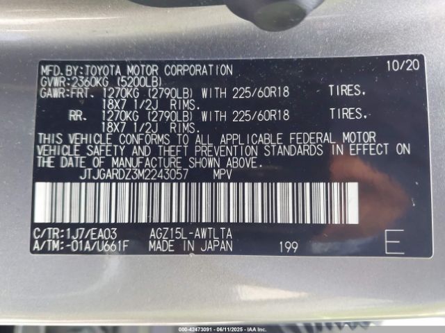 2021 LEXUS NX 300 JTJGARDZ3M2243057 Photo 8