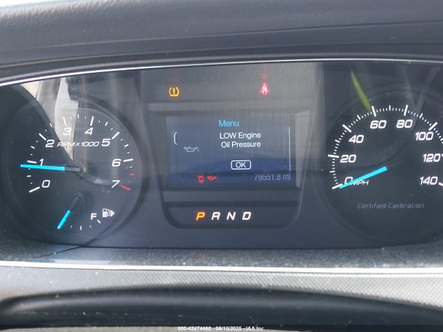1FAHP2L88EG138210 Ford Police Interceptor