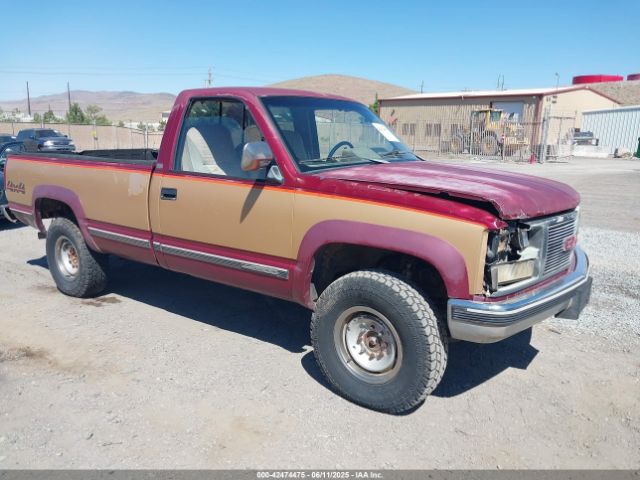 1989 GMC SIERRA 1GTGK24K2KE504832 Photo 0