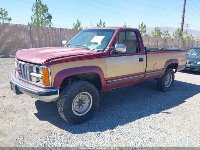 1989 GMC SIERRA 1GTGK24K2KE504832 Photo 1