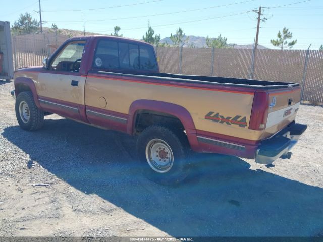 1989 GMC SIERRA 1GTGK24K2KE504832 Photo 2