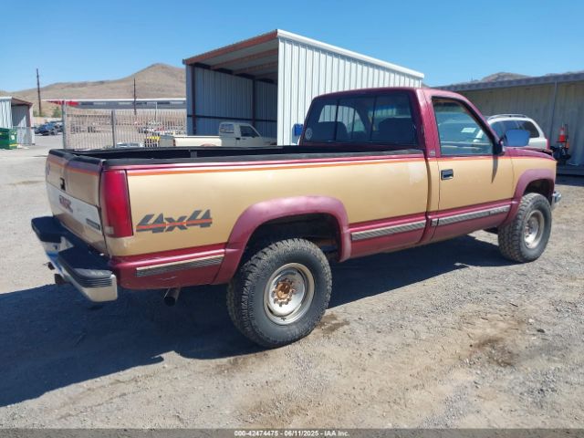 1989 GMC SIERRA 1GTGK24K2KE504832 Photo 3