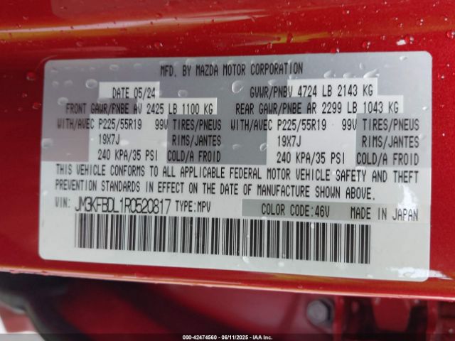2024 MAZDA CX-5 JM3KFBDL1R0520817 Photo 8