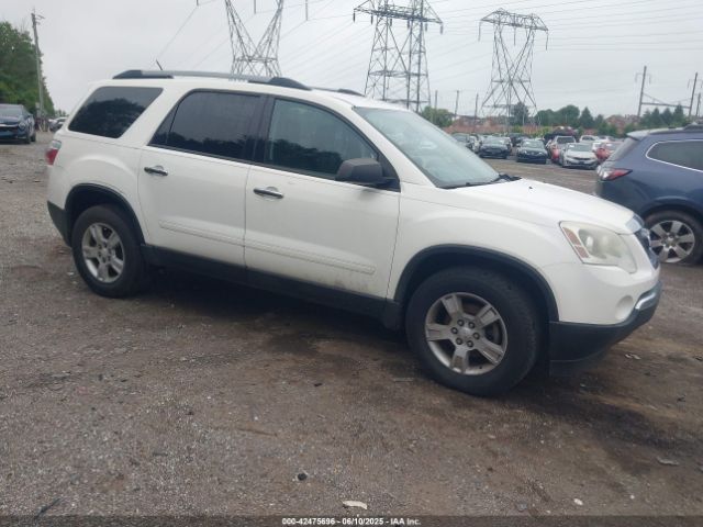 2012 GMC ACADIA 1GKKRPED1CJ260364
