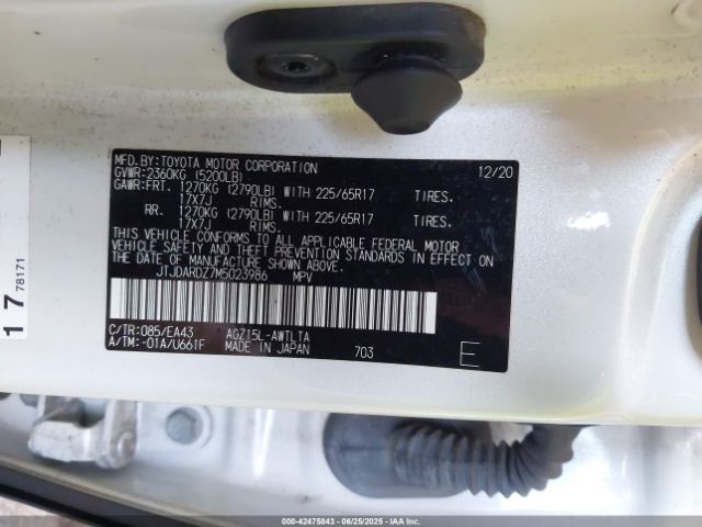 2021 LEXUS NX 300 JTJDARDZ7M5023986 Photo 8