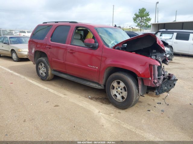 2007 CHEVROLET TAHOE 1GNFC13J47J272221