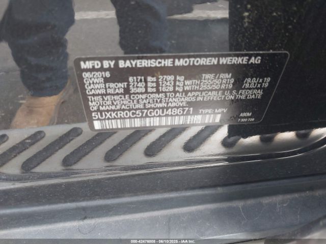2016 BMW X5 5UXKR0C57G0U48671 Photo 8