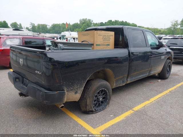 RAM 1500 2014 1C6RR7SMXES294189 Image 4