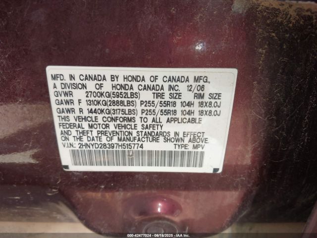 2007 ACURA MDX 2HNYD28397H515774 Photo 8