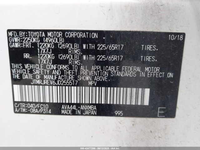 2018 TOYOTA RAV4 HYBRID JTMRJREV6JD255517 Photo 8