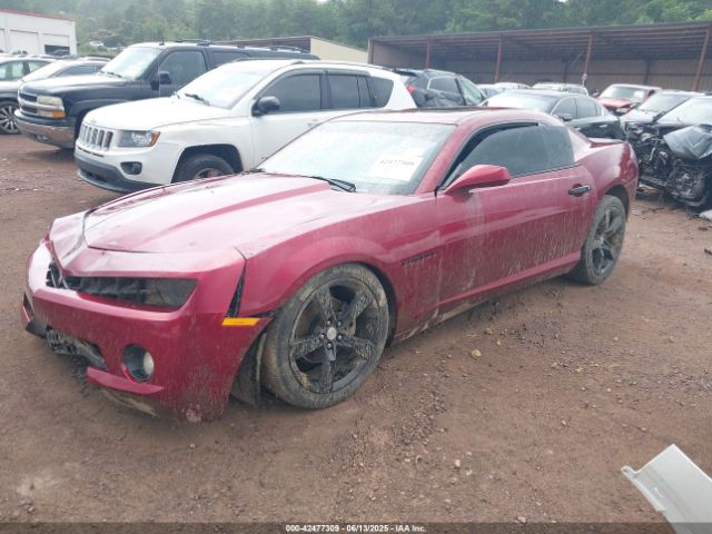 2011 CHEVROLET CAMARO 2G1FB1ED7B9151649 Photo 1
