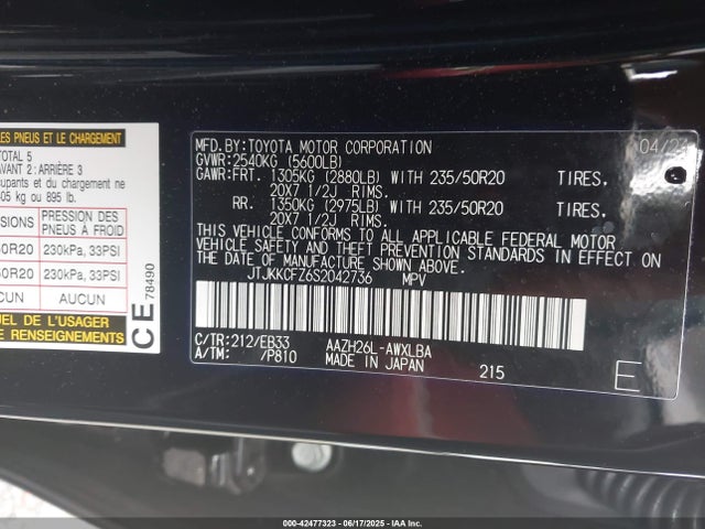 Lexus a25a-fxs 2025 JTJKKCFZ6S2042736 Image 9