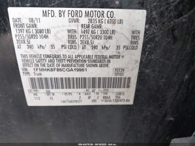 2012 FORD EXPLORER 1FMHK8F86CGA19961 Photo 8