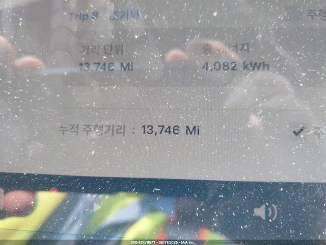 2023 TESLA MODEL Y 7SAYGDEE0PF798850 Photo 6