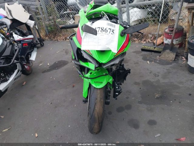 2024 KAWASAKI ZX636 JKBZXJK13RA000814 Photo 4