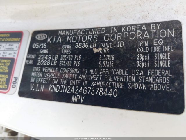 KNDJN2A24G7378440 KIA gdi gamma