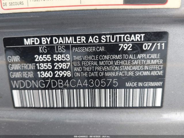 2012 MERCEDES-BENZ S 550 WDDNG7DB4CA430575 Photo 8